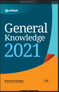 “General Knowledge 2021