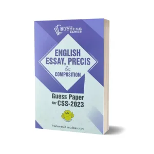 English Essay Precis & Composition Guess Paper For CSS-2023