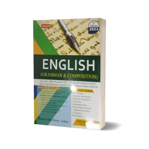 English Grammar & Composition For PMS/CSS