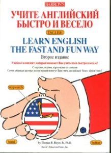 Learn English the Fast and Fun Way